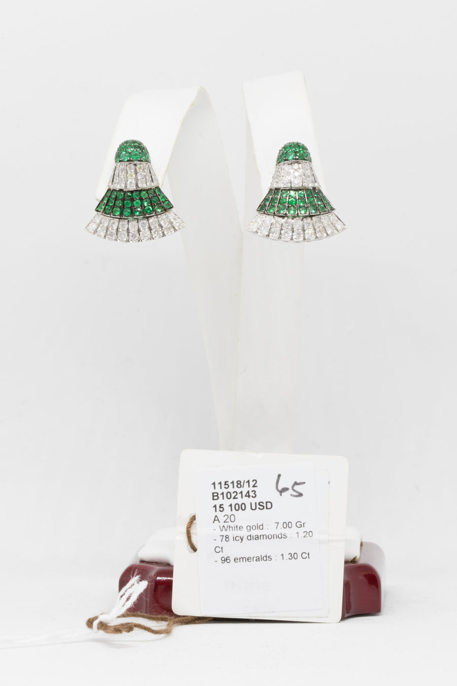 de GRISOGONO White Gold Emerald Earrings - eJewels